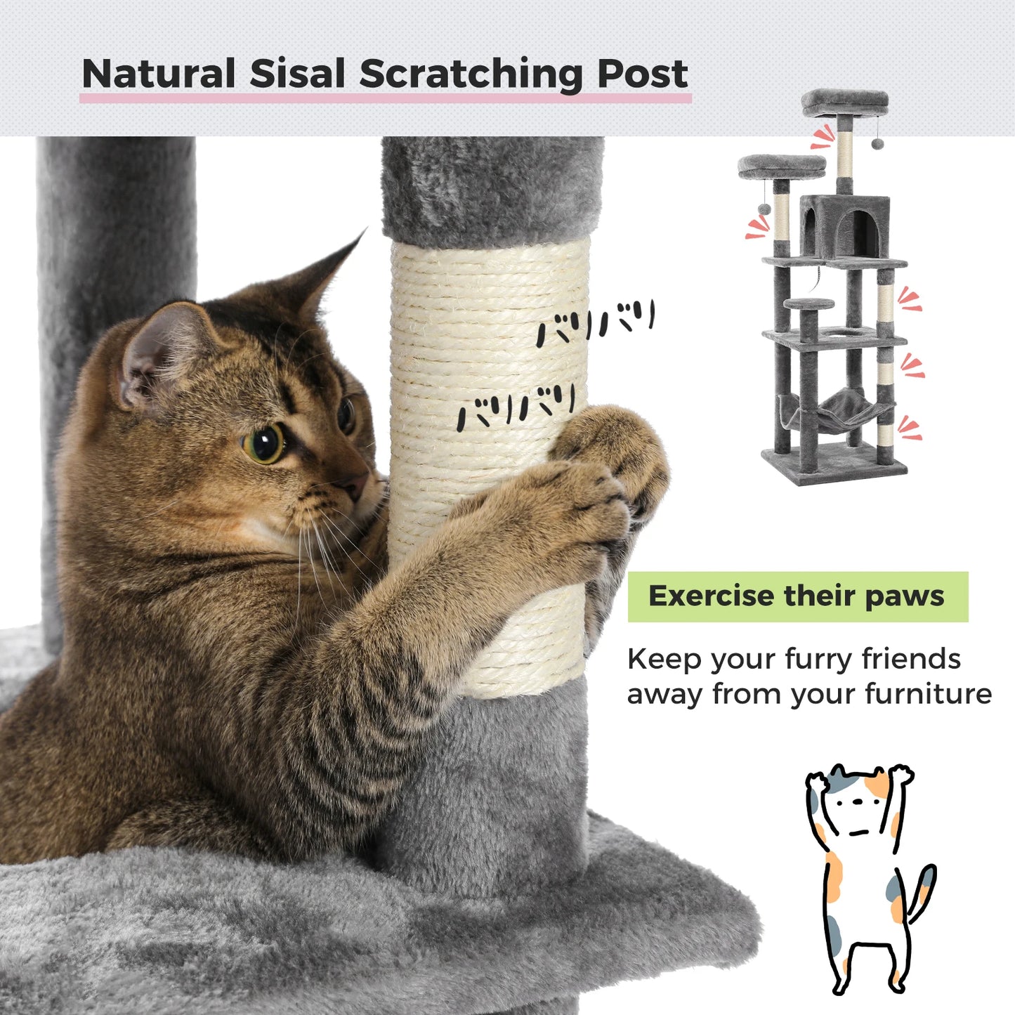 PEQULTI Multi Level Cat Tree With Scratching Posts And Cozy Hammock